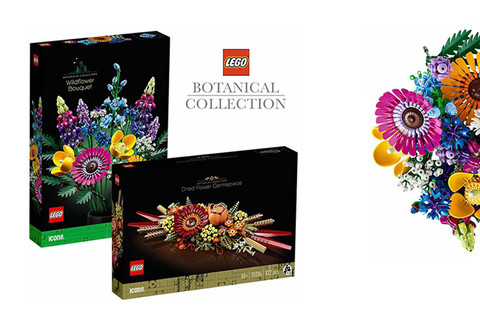 Hamarosan érkeznek a LEGO® Botanikai gyűjtemény legújabb darabjai