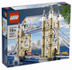 LEGO® Large Models 10214 - Tower Bridge