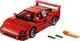 LEGO® Creator Expert 10248 - Ferrari F40