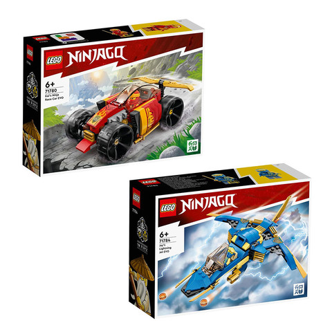 LEGO® 2024 LEGO® Újdonságok 202401BUNDLE15 - LEGO® Járművek csomag