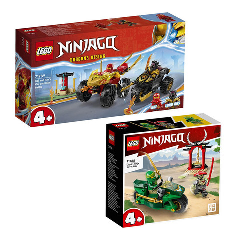 LEGO® 2024 LEGO® Újdonságok 202401BUNDLE16 - LEGO® Járművek csomag