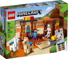 LEGO® Minecraft™ 21167 - A kereskedelmi állomás