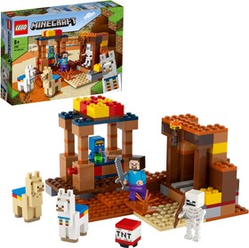LEGO® Minecraft™ 21167 - A kereskedelmi állomás