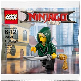 LEGO® NINJAGO® 30609 - Lloyd Exclusive minifigura