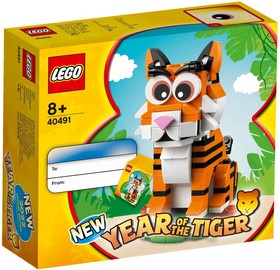 LEGO® Creator 3-in-1 40491 - A tigris éve