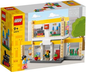 LEGO® Seasonal 40574 - LEGO® Store