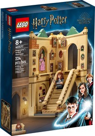 LEGO® Harry Potter™ 40577 - Roxfort™: Nagy lépcső