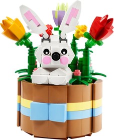 LEGO® Seasonal 40587 - Húsvéti kosár