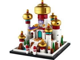 LEGO® Disney™ 40613 - Agrabah mini Disney palotája