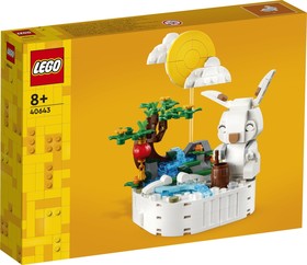 LEGO® Seasonal 40643 - Jáde nyúl