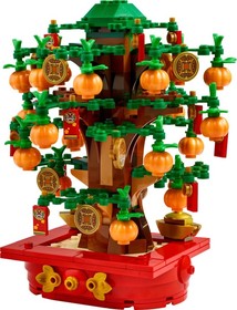 LEGO® Seasonal 40648 - Pénzfa