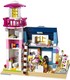 LEGO® Friends 41094 - Heartlake világítótorony