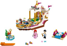 Ariel királyi ünneplő hajója