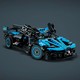 LEGO® Technic 42162 - Bugatti Bolide Agile Blue