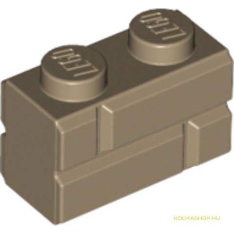 LEGO® Alkatrészek (Pick a Brick) 4646577 - Sötét cserszínű 1X2 Kőműves Elem tégla