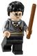 LEGO® Sérült doboz 4736s - Dobby kiszabadítása sérült dobozok