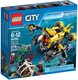 LEGO® City 60092 - Mélytengeri tengeralattjáró