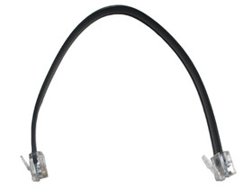 Fekete kábel, Mindstorms NXT 25cm