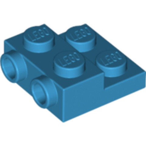 LEGO® Alkatrészek (Pick a Brick) 6218014 - Sötét Azúr 2x2 Módosított Lapos Elem Oldalán 2 csatlakozóval