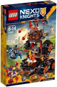 LEGO® NEXO KNIGHTS™ 70321 - Magmar tábornok végzetes ostromgépe
