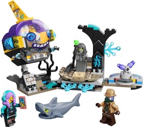 LEGO® Hidden Side 70433 - J.B. tengeralattjárója