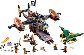 LEGO® NINJAGO® 70605 - Örök balsors