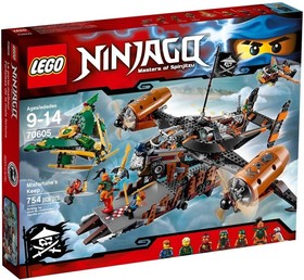 LEGO® NINJAGO® 70605 - Örök balsors