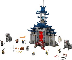 LEGO® NINJAGO® 70617 - A legvégső fegyver temploma