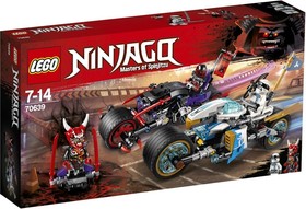 LEGO® NINJAGO® 70639 - A Jaguárkígyó utcai verseny