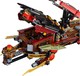 LEGO® NINJAGO® 70738 - A Sors Adománya utolsó repülése