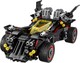 LEGO® THE LEGO® BATMAN MOVIE™ 70917 - A felülmúlhatatlan Batmobil