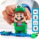 LEGO® Super Mario 71392 - Frog Mario szupererő csomag