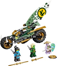 LEGO® NINJAGO® 71745 - Lloyd dzsungel chopper motorja