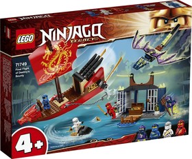LEGO® NINJAGO® 71749 - A Sors Adománya utolsó repülése