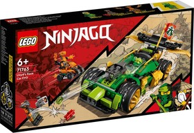 LEGO® NINJAGO® 71763 - Lloyd EVO versenyautója