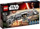 LEGO® Star Wars™ 75140 - Ellenállás oldali csapatszállító