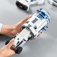 LEGO® Star Wars™ 75253 - Droid Parancsnok