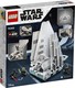 LEGO® Star Wars™ 75302 - Birodalmi űrsikló™