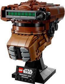 LEGO® Star Wars™ 75351 - Leia hercegnő™ (Boushh™) sisak