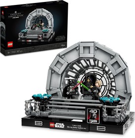 LEGO® Star Wars™ 75352 - Császári trónterem™ dioráma