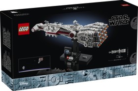 LEGO® Star Wars™ 75376 - Tantive IV™