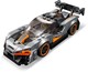 LEGO® Speed Champions 75892 - McLaren Senna