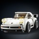 LEGO® Speed Champions 75895 - 1974 Porsche 911 Turbo 3.0