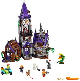 LEGO® Scooby-Doo 75904 - Titokzatos kastély