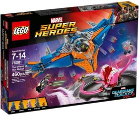 LEGO® Super Heroes 76081 - A Milano és Abilisk összecsapása