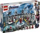 LEGO® Super Heroes 76125 - Vasember Páncélcsarnoka