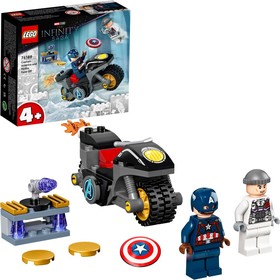 LEGO® Super Heroes 76189 - Amerika Kapitány és Hydra szemtől szemben