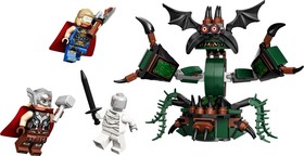 LEGO® Super Heroes 76207 - Támadás New Asgard ellen