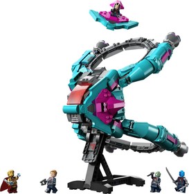 LEGO® Super Heroes 76255 - Az új őrzők hajója