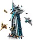 LEGO® Super Heroes 76269 - Bosszúállók torony